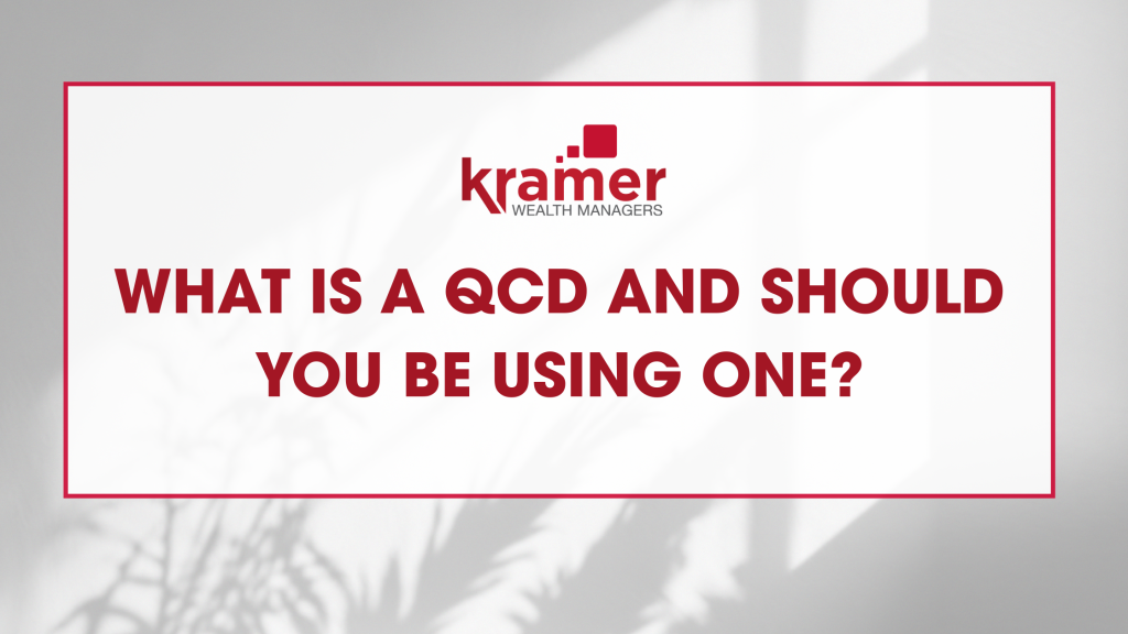 Read more about the article What Is a QCD and Should You Be Using One?